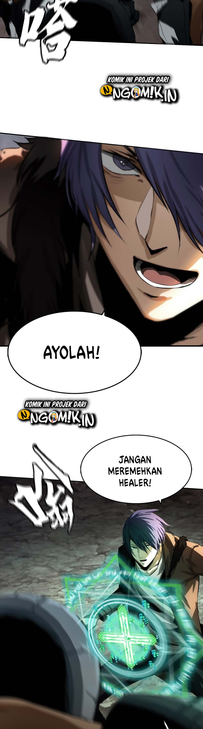 The Blade of Evolution – Walking Alone in the Dungeon Chapter 06 Gambar 17